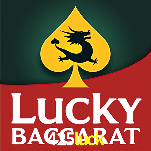 425luck.com